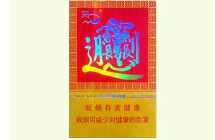 商水香烟批发在那里