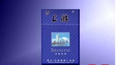 陕西小伙卖外烟