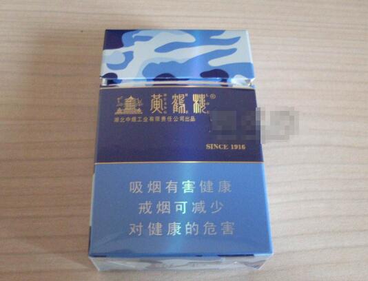 越代苏烟香烟进货渠道