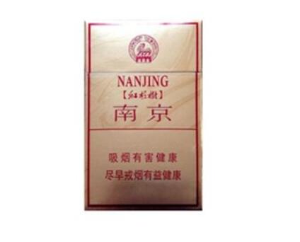 恭贺新禧香烟总仓
