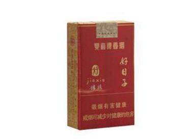 3元南京香烟一手货源