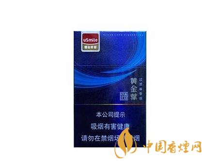 一百块香烟的批发价