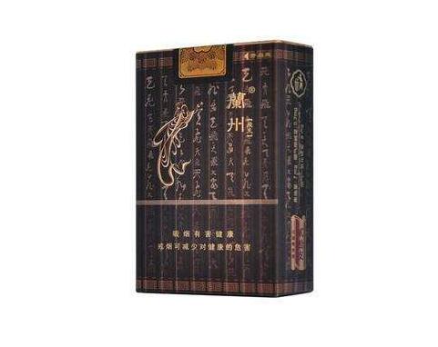 越南代工喜万年香烟批发