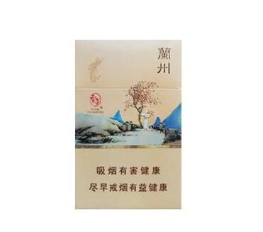 香烟天叶批发价格表