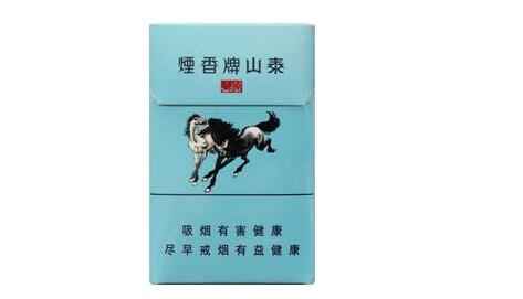 7元三峡香烟总仓