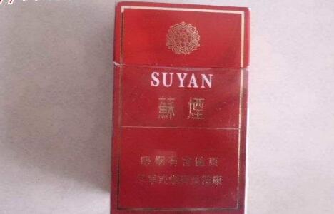 青海外烟包装盒定制店