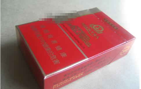 东莞中华香烟批发价格表