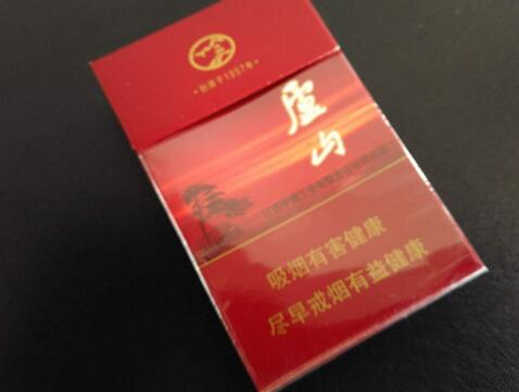 襄阳批发香烟在哪里卖的