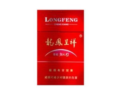 丰宁香烟批发价格表