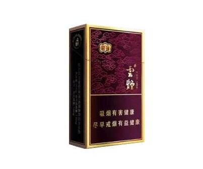 8元时代香烟进货渠道