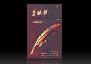 金桥香烟爆珠蓝