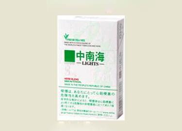 云霄香烟生产地址查询