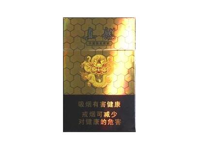 越柬香烟批发价格表