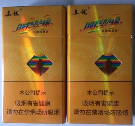 特评！精仿香烟厂家直销渠道“精神百倍”