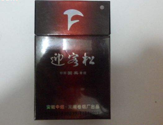 户外烟筒制作方法图片