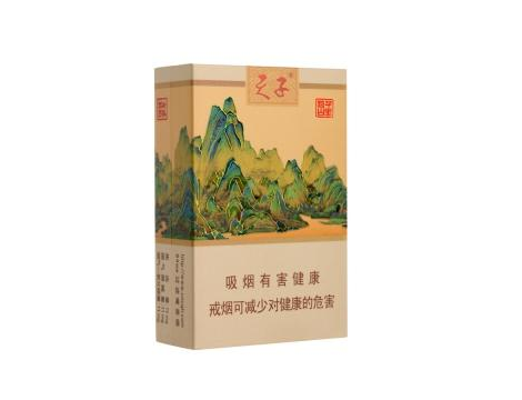 高档阿诗玛香烟多少钱一盒