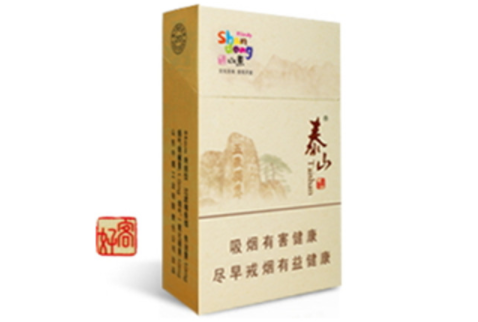 尚风香烟批发价格表