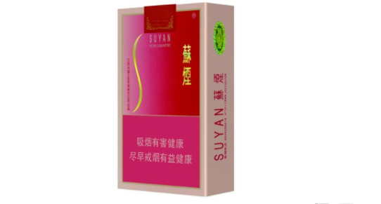 10元美登香烟好抽吗