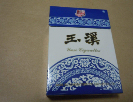 8元山城香烟批发渠道