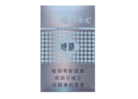 化州批发香烟
