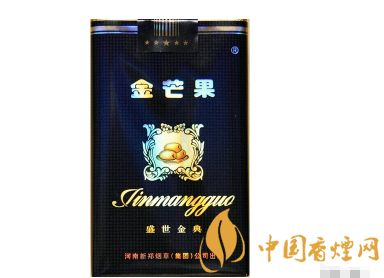 进口香烟店取名大全女性
