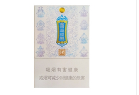 东凤香烟批发价格表最新