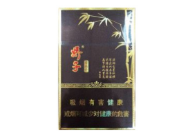 遵义高仿香烟批发