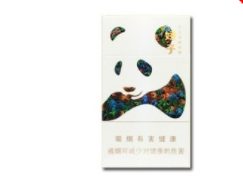 云霄香烟细支款式大全及价格