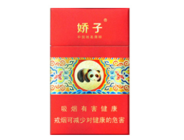 焦点速递！1688烟草批发网上商城“一心一意”