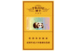 免税西湖香烟批发渠道