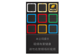 高档宇宙香烟总仓