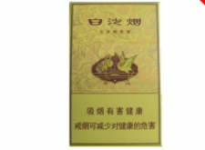 越代龙凤呈祥香烟多少钱