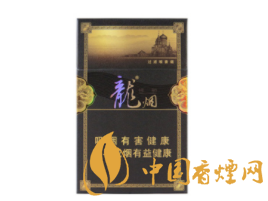 8元MACAU(澳门)香烟好抽吗
