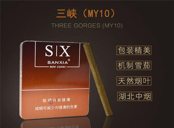 高档大伯爵香烟总仓