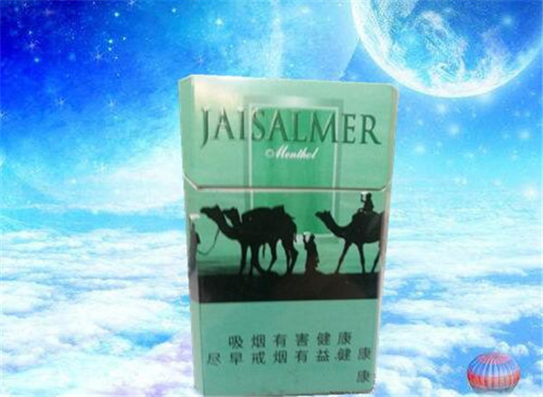 薄荷爆珠香烟原理