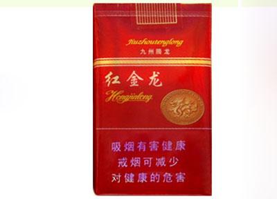 爆料时刻！云霄香烟厂家一手货源招代理“一寸丹心”