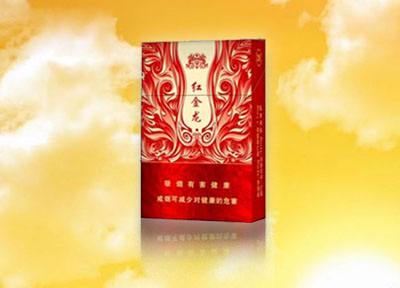 7元红三环香烟
