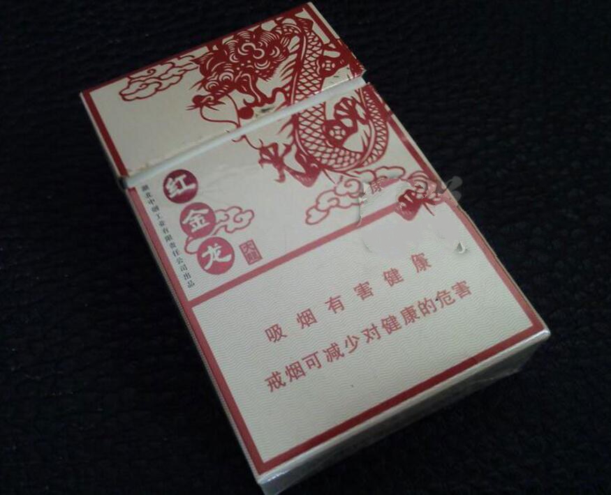 双峰县有没有外烟卖的