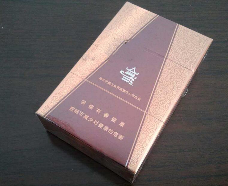 特有劲的高档香烟品牌