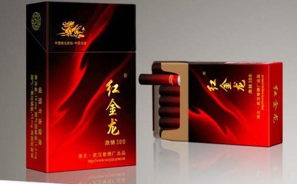 免税五一香烟价格