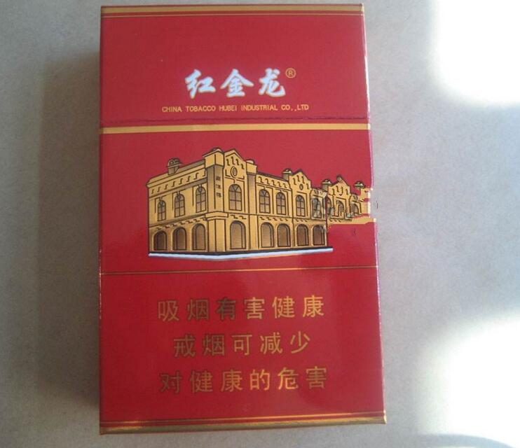 云霄香烟厂官方网站首页