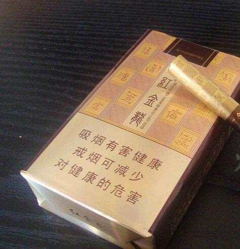 8元天子香烟总仓