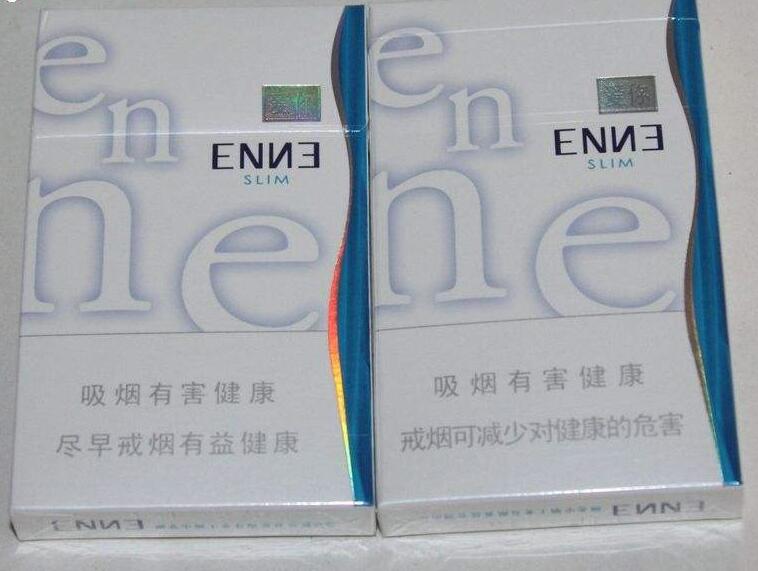 翁家埠香烟批发电话