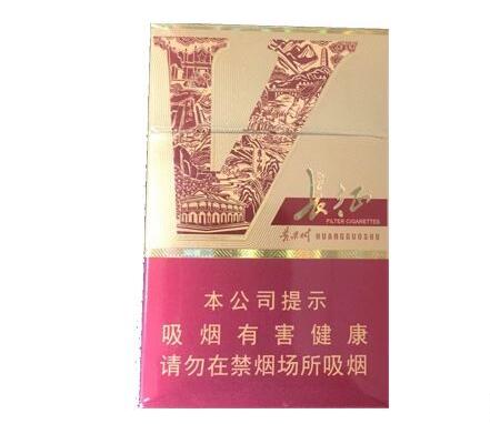 进口香烟拆包视频