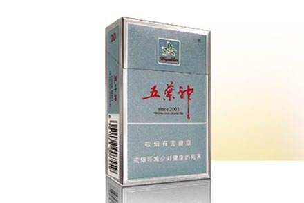 户外烟柜展示柜效果图片