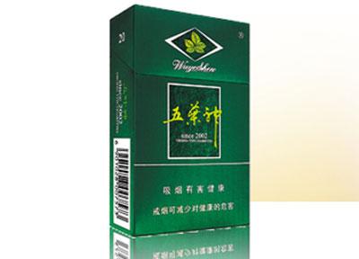 越代青竹香烟多少钱一盒