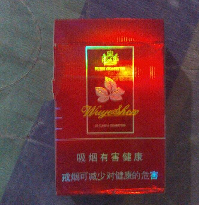 越南代工福香烟批发