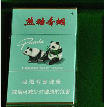 三桥香烟批发价格表最新