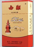 广州大道南香烟批发