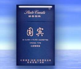 20多元爆珠香烟